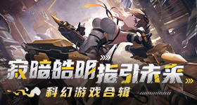 为了省停车费烧了一箱油v7.3.7 安卓手机版